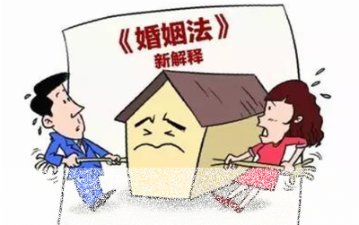 房贷没还完离婚怎么办