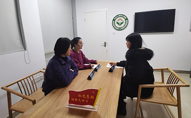 劳动争议调解委员会
