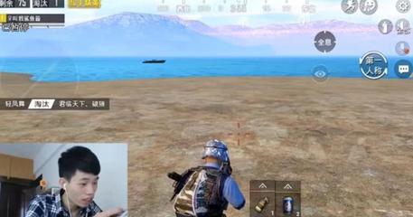在线吃瓜在线播放截图2