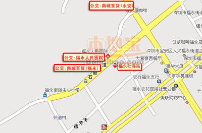 深圳福永劳动局地址