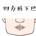 希的寓意