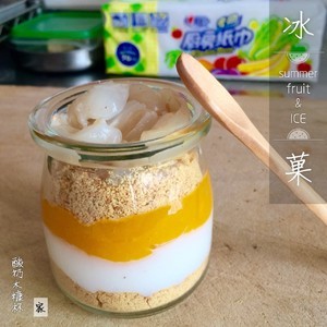 各种酸奶的区别和制作方法