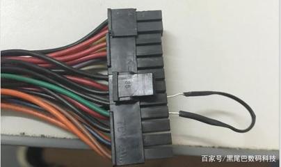 测试电脑电源短接