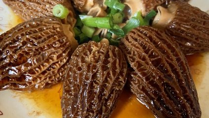 广州羊肚的制作方法