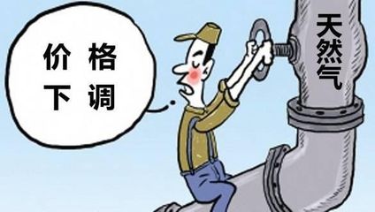 什么叫执行