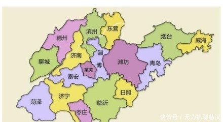 西安为什么不改名长安