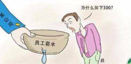 厨房卫浴跑业务
