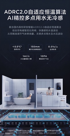 厨房阳台有水气是怎么回事