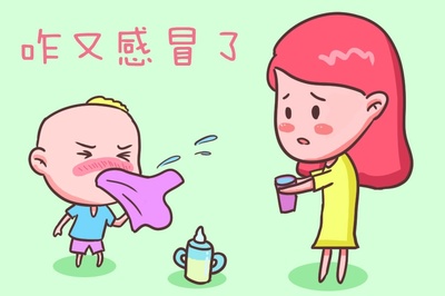 每个月都发烧