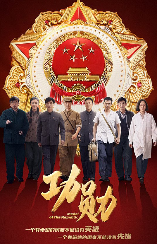 宝乐娱乐线上娱乐