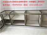 山东橱柜铝材批发市场