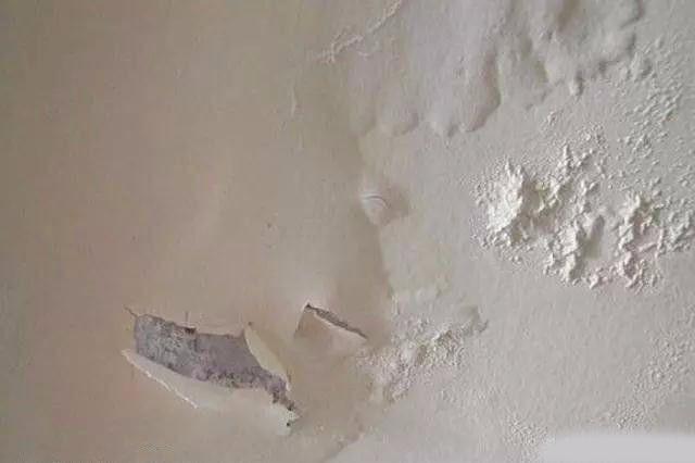 家里墙面掉皮怎么处理