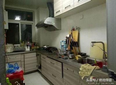 以前是厨房能住吗
