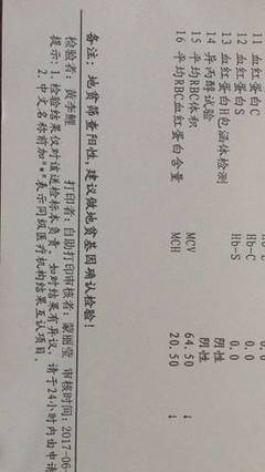 14周是多少个月