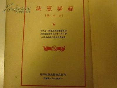 北京法院拍卖网