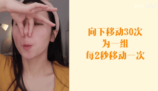 为什么怀孕鼻子会变大