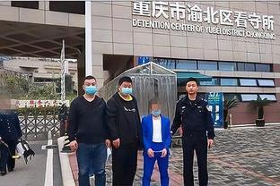 重庆市看守所