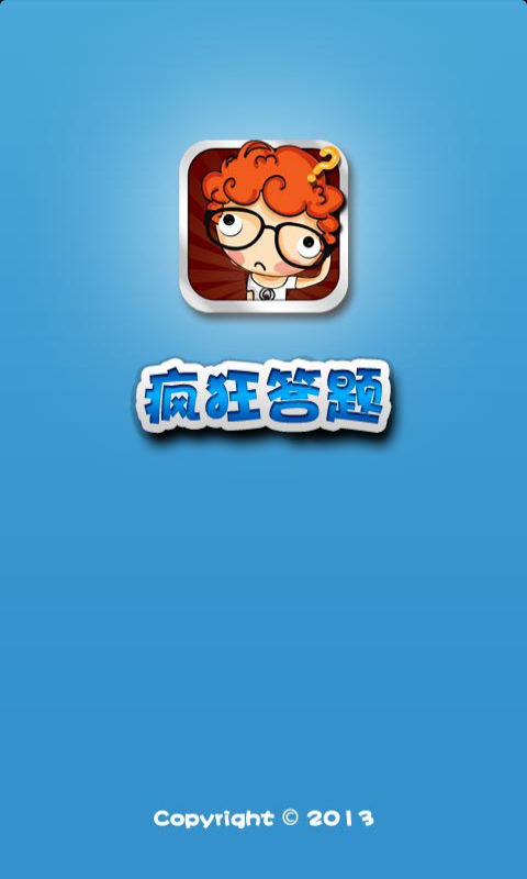 中长发bb头