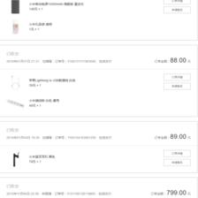 客厅沙发买什么样的好
