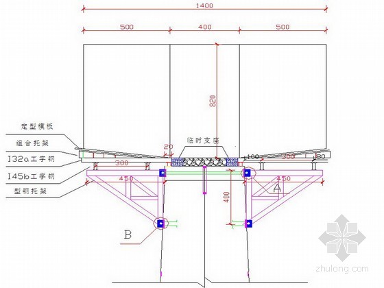 工字鋼鋼梁托架圖片大全（尋找工字鋼鋼梁托架的圖片時(shí)，可以參考以下幾個(gè)網(wǎng)站） 結(jié)構(gòu)地下室設(shè)計(jì) 第3張