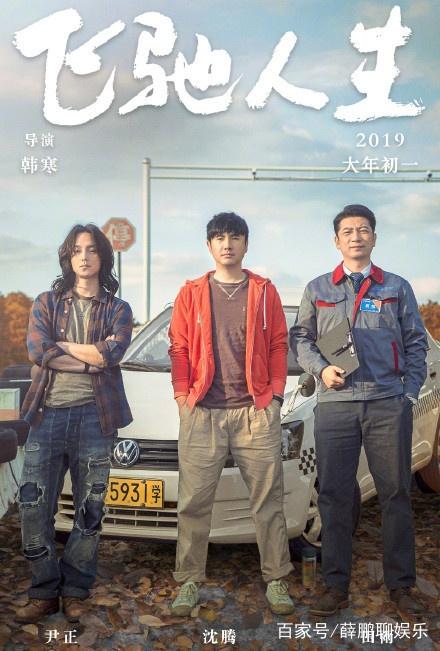 亚美手机官网APP下载