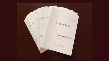 南宁市劳动局