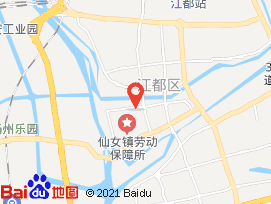 仙女镇房价