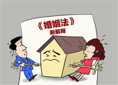 离婚法律程序
