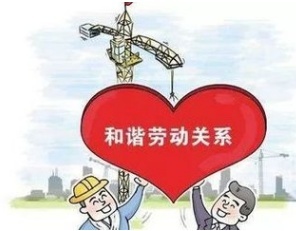 劳动仲裁费用由谁承担
