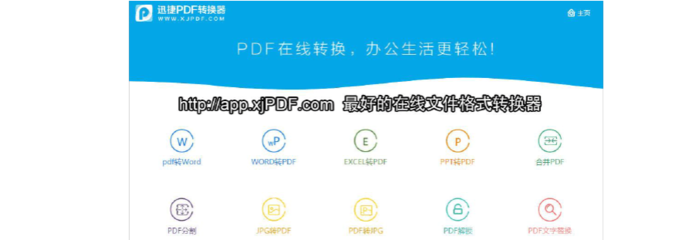 敏感油性痘痘肌健康水