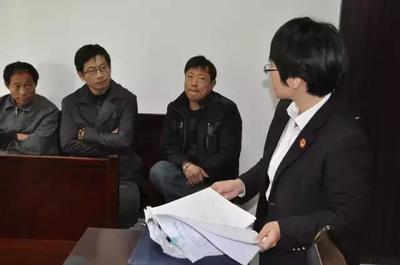 即墨执行局法官名单