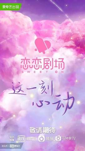 王者体育体育客户端app 周林