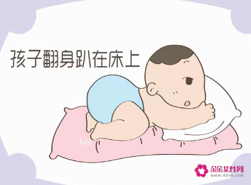 新生儿几个月可以翻身