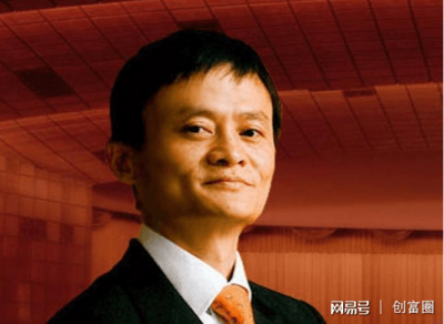 马云的生辰八字