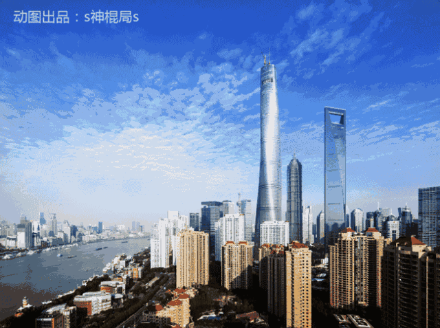 上海中心风水