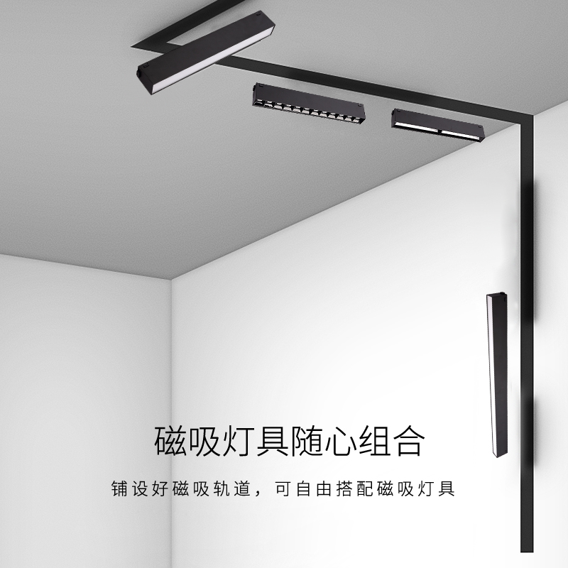 厨房led夹灯条的怎么安装