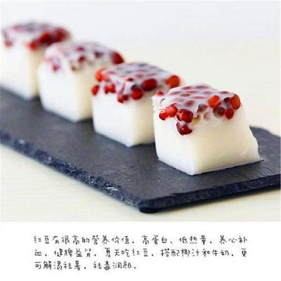 牛奶椰汁糕制作方法
