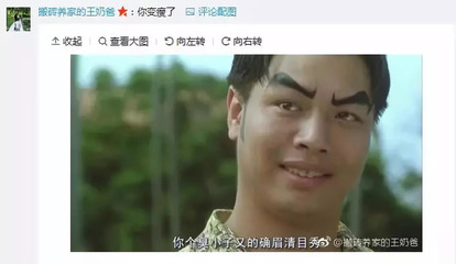 两鬓总是长痘痘是什么原因