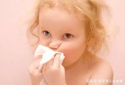宝宝总打喷嚏