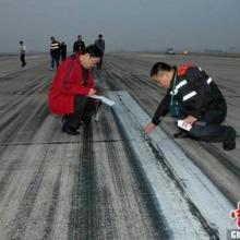 船舶填缝胶