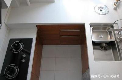 厨房u型台面