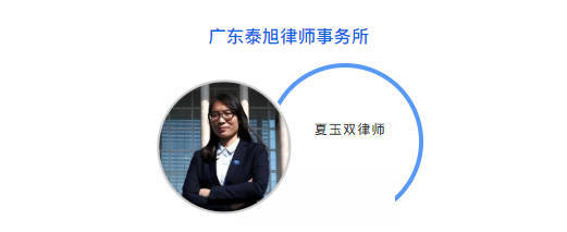 娄底离婚律师