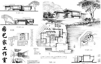 专业建筑设计