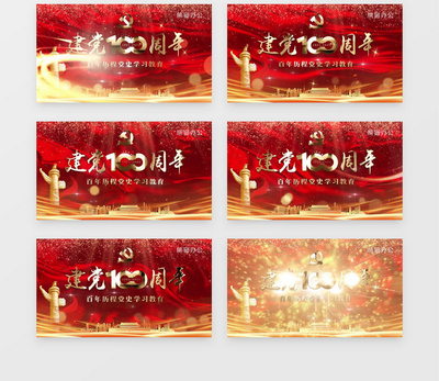 北京不锈钢装饰