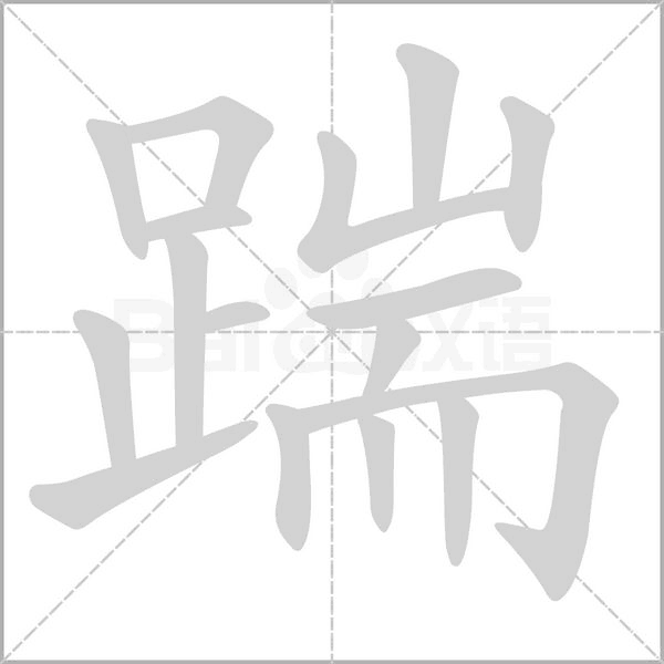 放疗后口腔黏膜脱落能修复吗