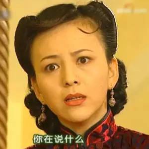 中年女性网名