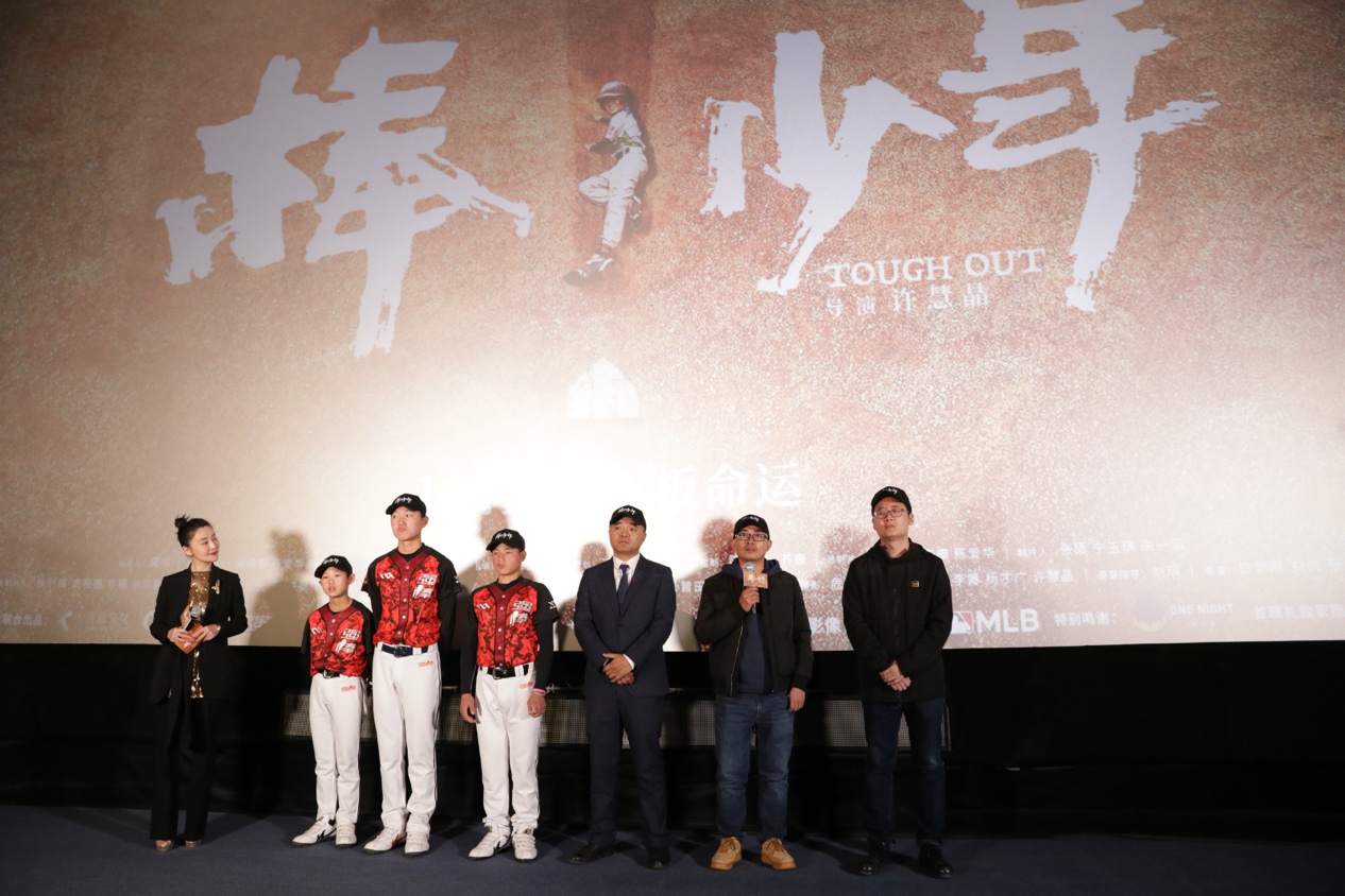 吉祥电竞体育官网娱乐