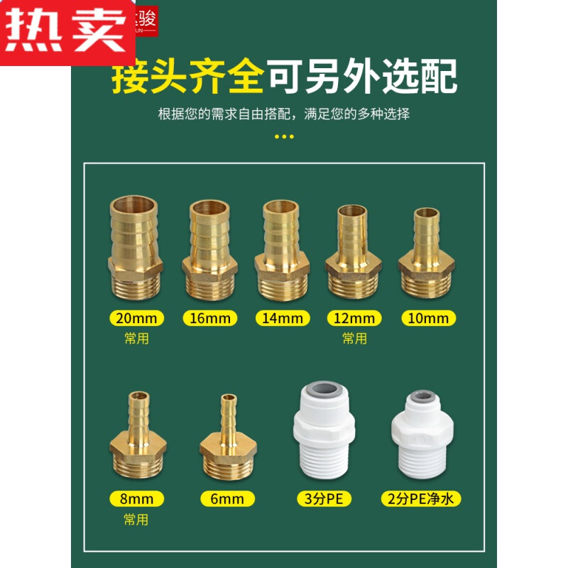 厨房排水管道形状