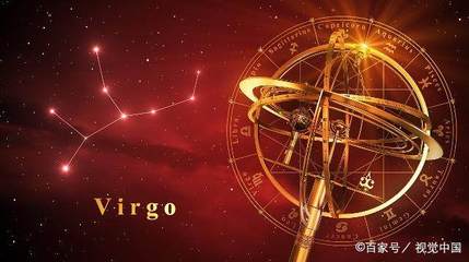 六月出生的人是什么星座