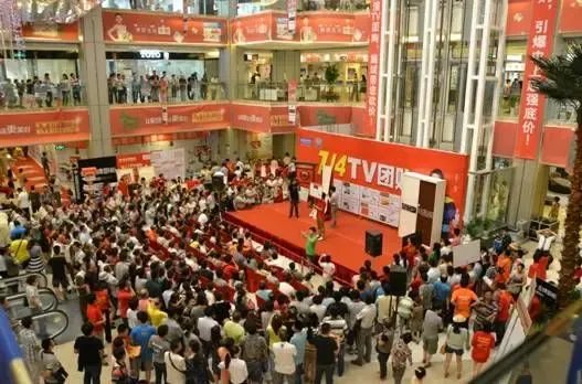 用户观看乐鱼(leyu)app并参与碳积分活动